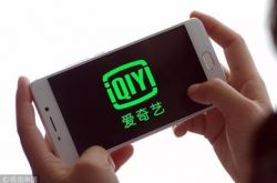 【教程经验】南平工业园招工_哔哩哔哩